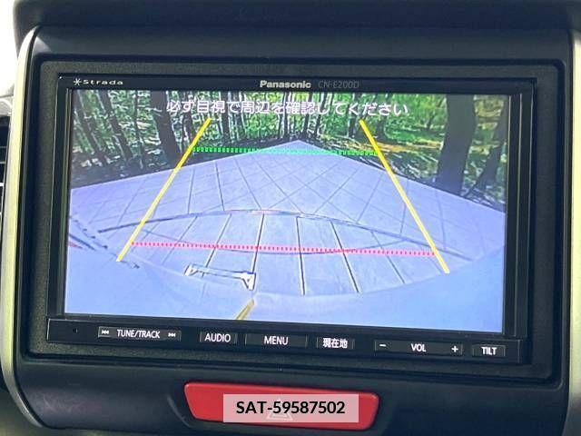 Honda N BOX CUSTOM 2015-01 378841-3