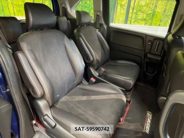 Honda FREED 2015-08 302865-9