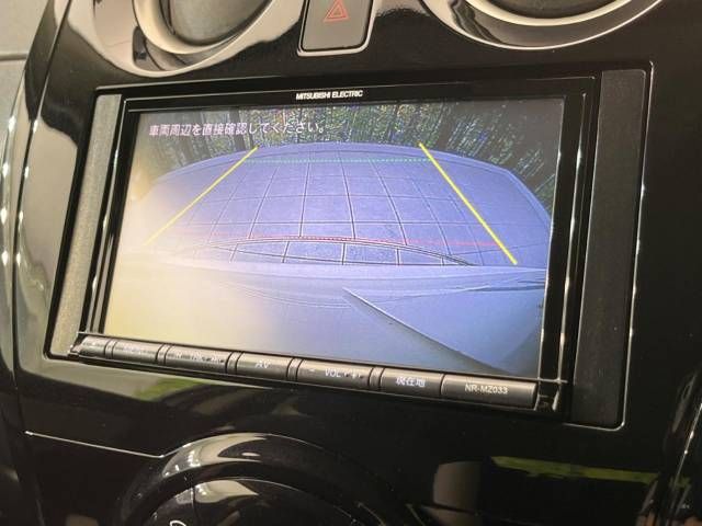 Nissan NOTE 2017-07 6065-4