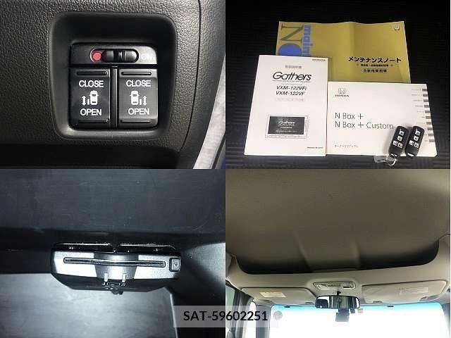 Honda N BOX 2013-01 373744-4