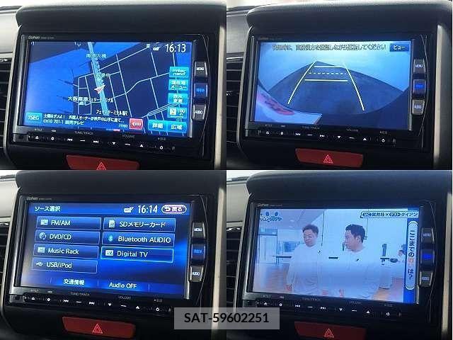 Honda N BOX 2013-01 373744-3