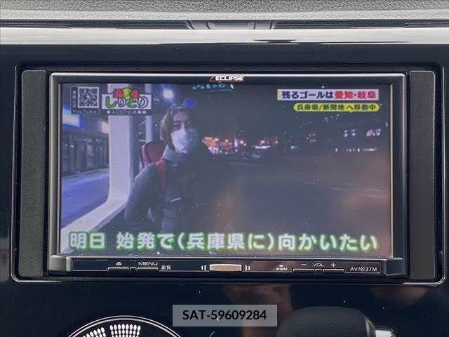 Mitsubishi EK CUSTOM 2016-04 300767-3