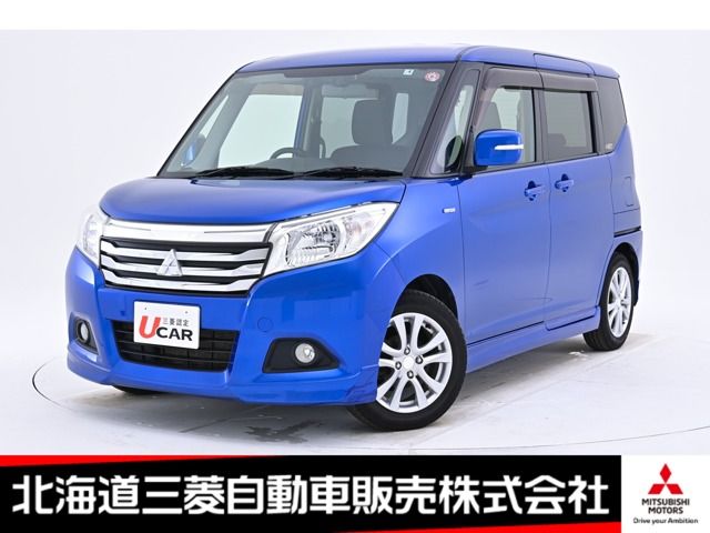 Mitsubishi DELICA D2 2017-04 18247-0