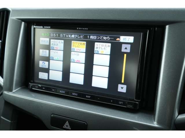 Mitsubishi DELICA D2 2017-04 18247-9