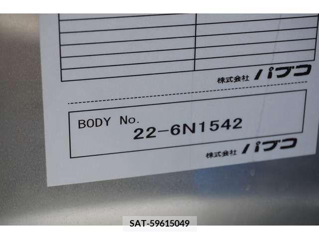 Mitsubishi CANTER 2023-01 200801-13
