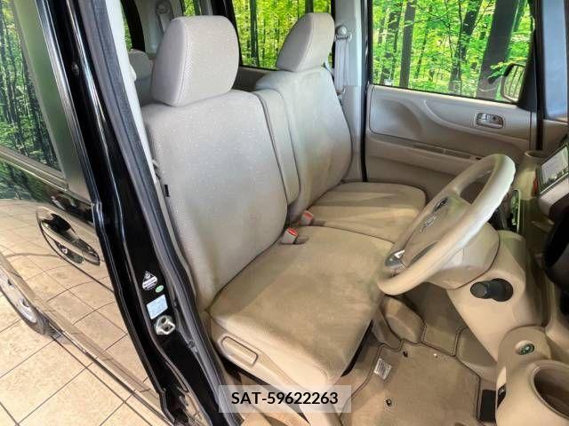 Honda N BOX 2012-02 364414-7