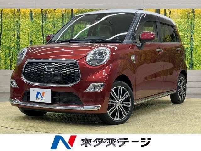 Daihatsu CAST 2016-02 250787-0
