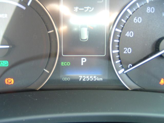 Lexus RX 2017-06 16243-13