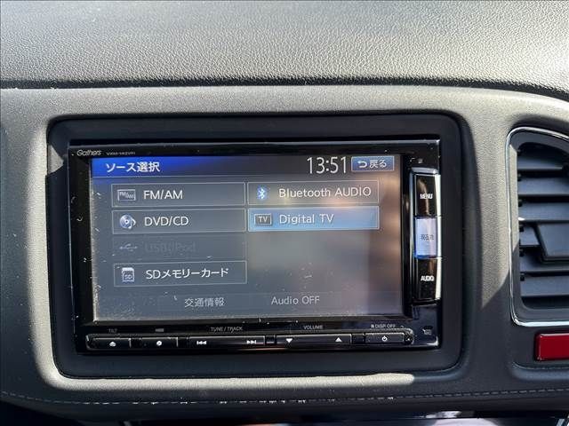 Honda VEZEL 2014-08 21918-13
