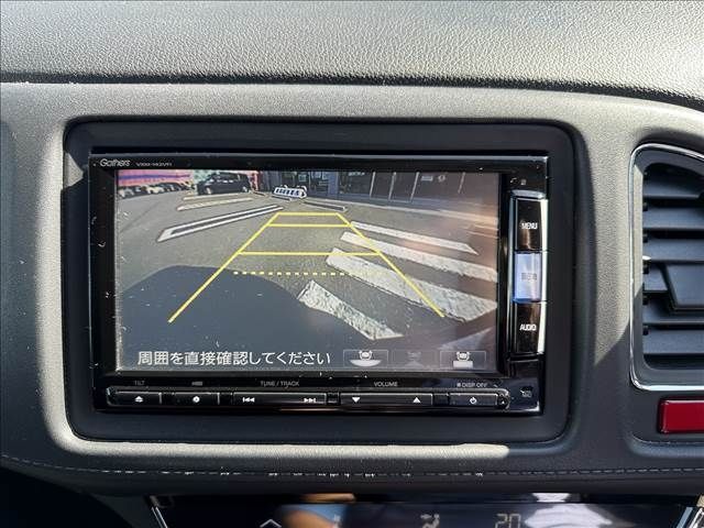Honda VEZEL 2014-08 21918-14
