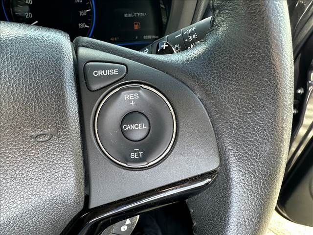 Honda VEZEL 2014-08 21918-19