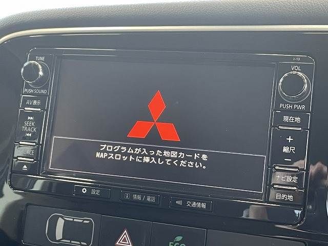Mitsubishi OUTLANDER PHEV 2015-12 6111-2
