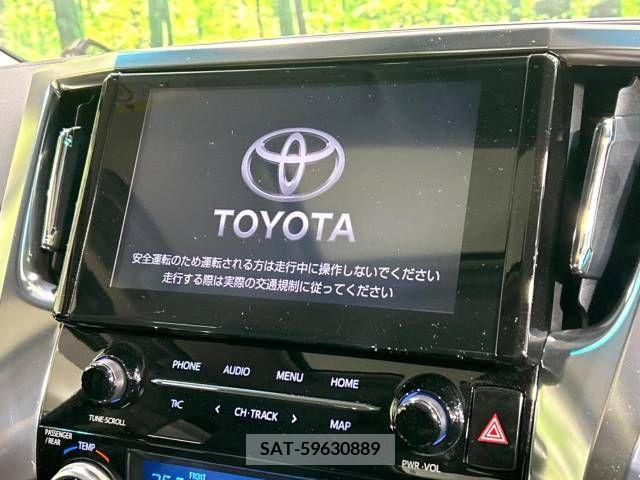 Toyota ALPHARD 2022-05 212195-3