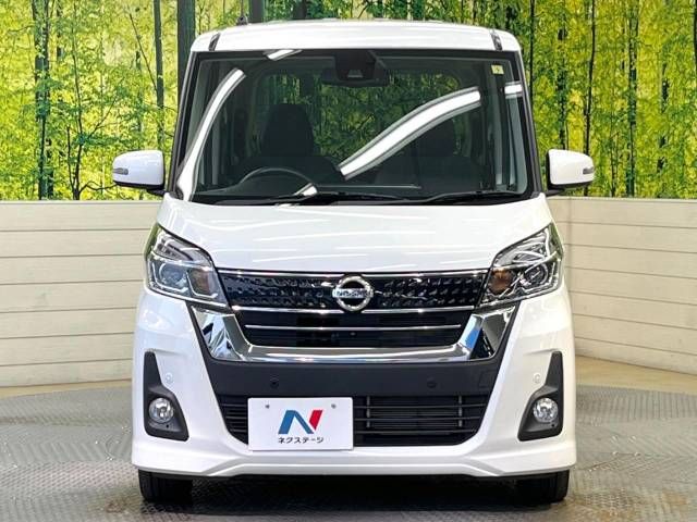 Nissan DAYZ ROOX 2019-07 21058-14