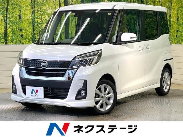 Nissan DAYZ ROOX 2019-07 21058-0