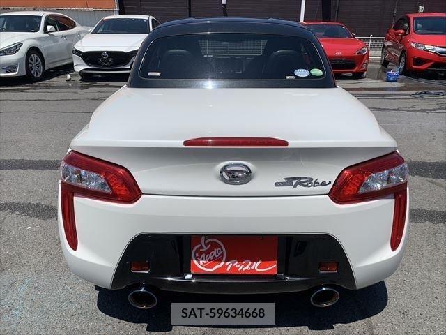 Daihatsu COPEN 2014-07 264566-5