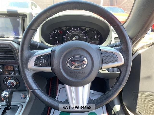Daihatsu COPEN 2014-07 264566-22