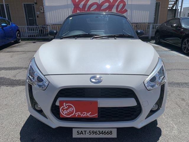 Daihatsu COPEN 2014-07 264566-1