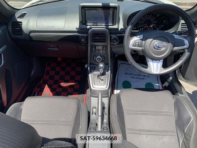 Daihatsu COPEN 2014-07 264566-18