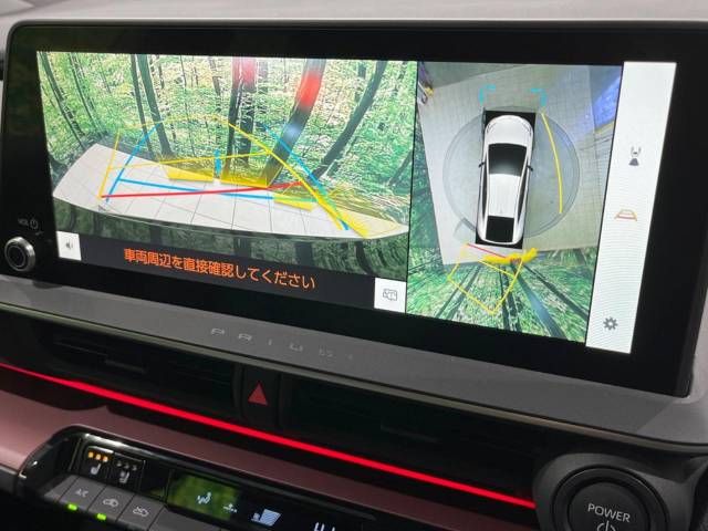 Toyota PRIUS 2023-05 194589-3
