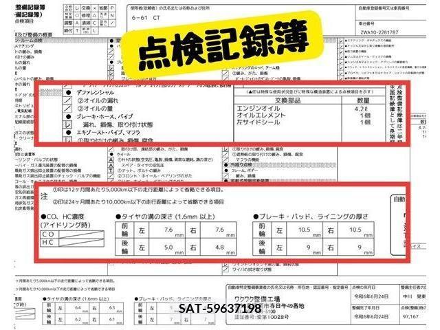 Lexus CT 2016-07 334278-8