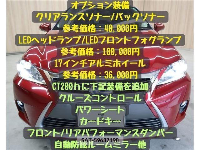 Lexus CT 2016-07 334278-4