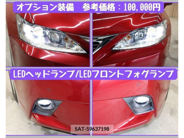 Lexus CT 2016-07 334278-12