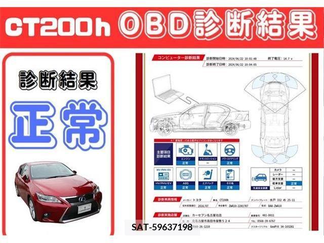 Lexus CT 2016-07 334278-3
