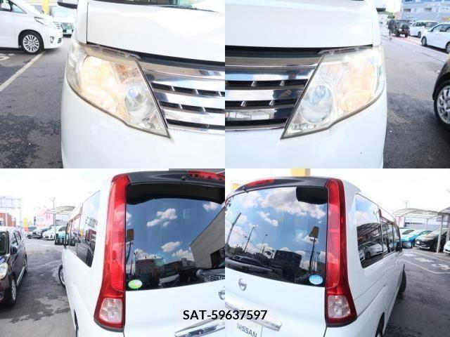 Nissan SERENA 2010-01 284337-3