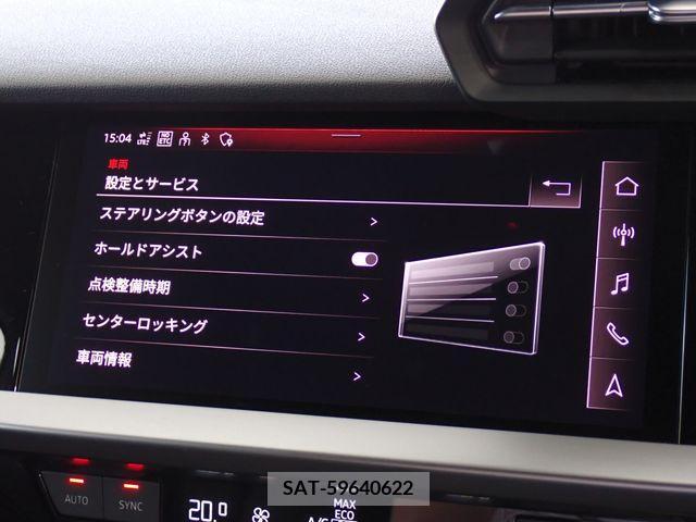 Audi A3 SEDAN 2021-06 377603-13