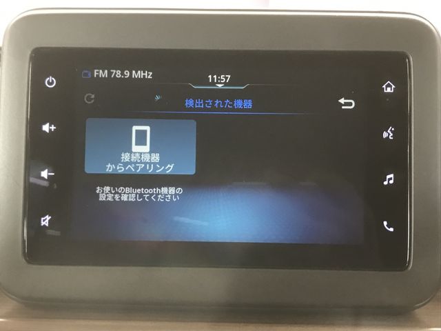 Suzuki LAPIN 2022-08 186500-24