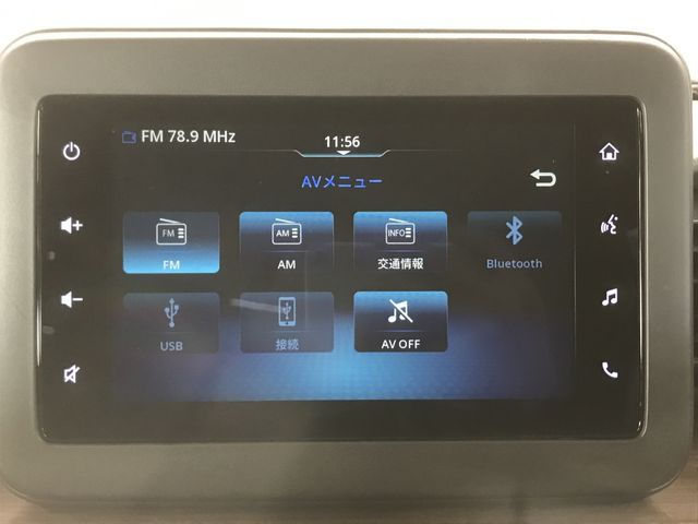 Suzuki LAPIN 2022-08 186500-23