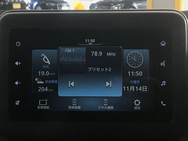 Suzuki LAPIN 2022-08 186500-2