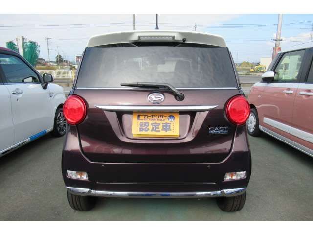 Daihatsu CAST 2022-09 196665-4