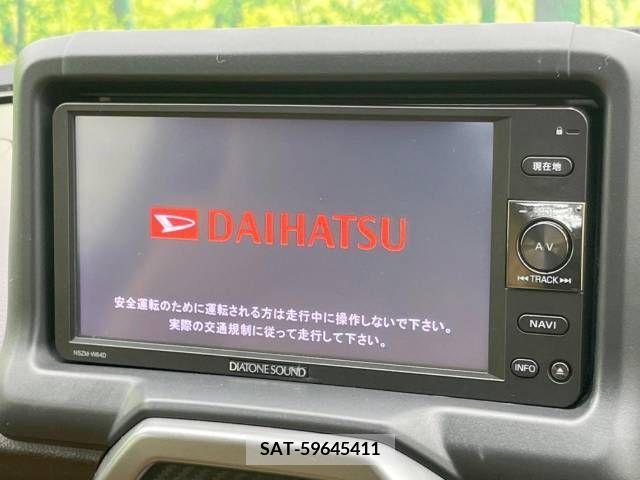 Daihatsu COPEN 2014-06 296410-2