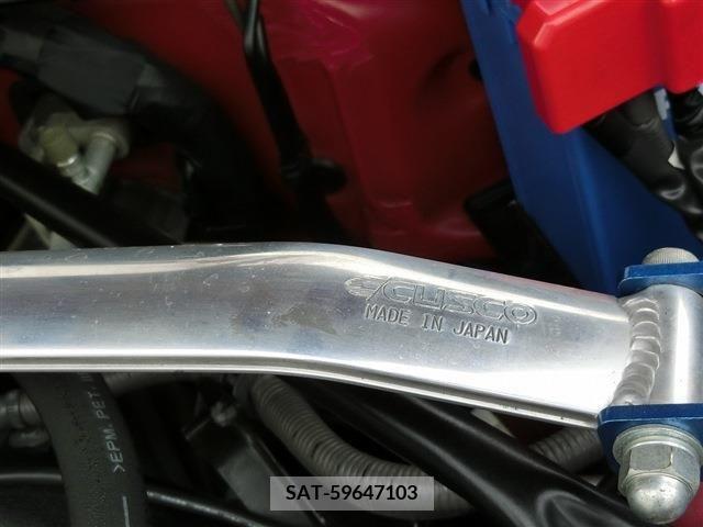 Toyota 86 2012-01 253124-21