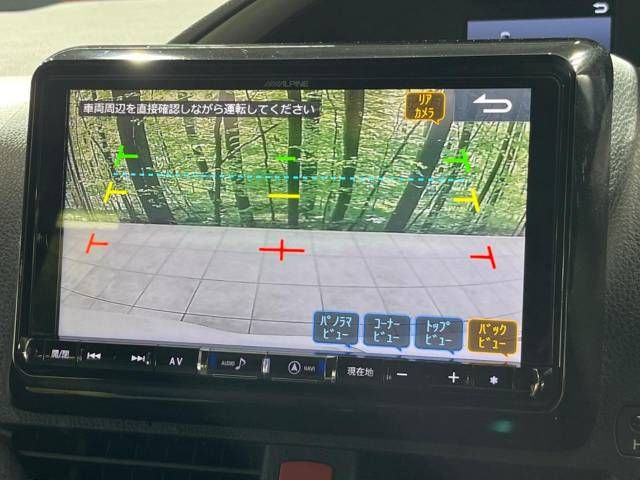 Toyota VOXY 2019-06 24423-6