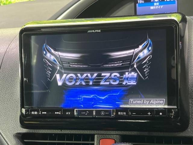 Toyota VOXY 2019-06 24423-2