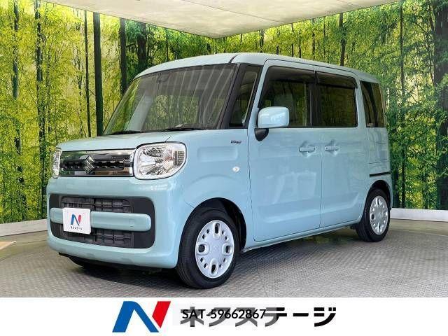 sat car