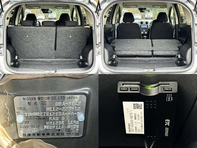 Nissan NOTE 2019-03 28679-6