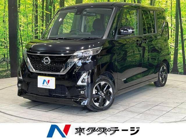 sat car