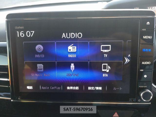 Honda N BOX CUSTOM 2021-12 202897-13