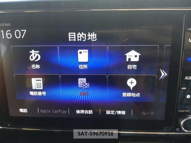 Honda N BOX CUSTOM 2021-12 202897-14