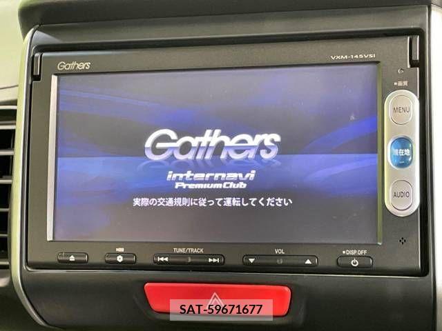Honda N BOX 2014-01 364494-3