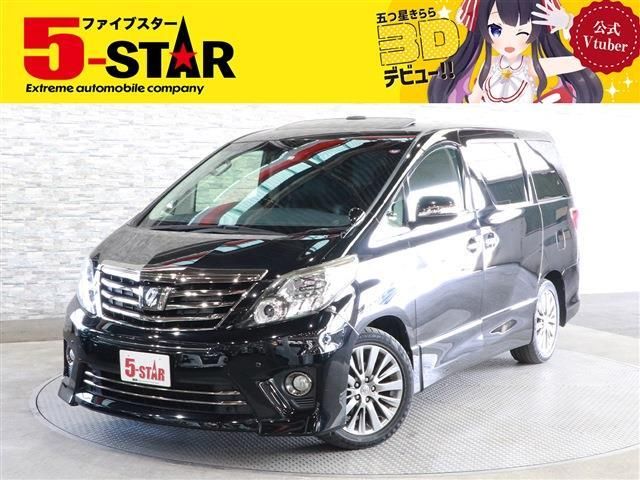Toyota ALPHARD 2013-02 12056-0
