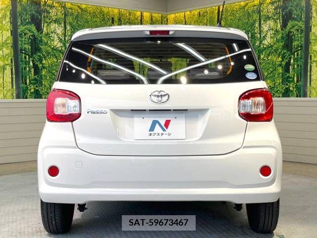 Toyota PASSO 2021-03 235738-15