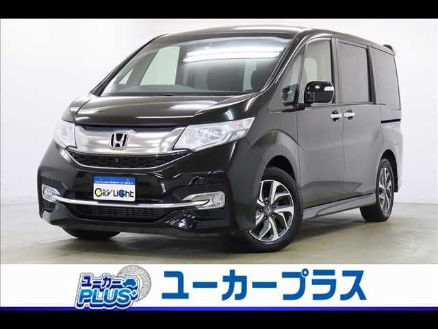 Honda e 2015-04 13132-0