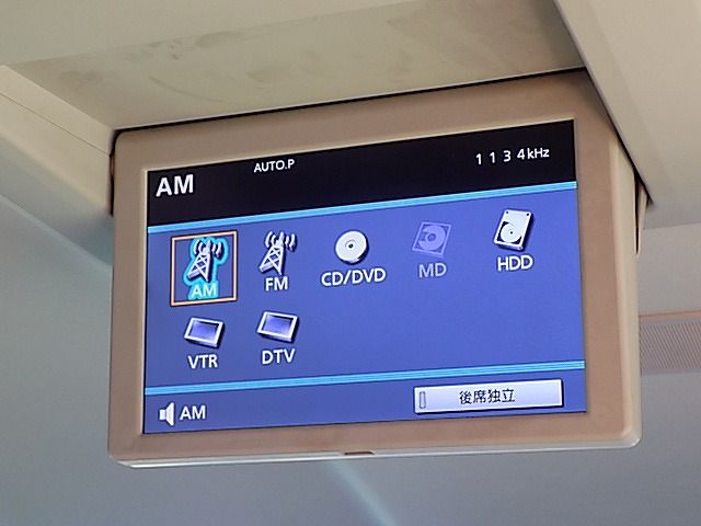 Toyota VELLFIRE 2009-12 28875-5