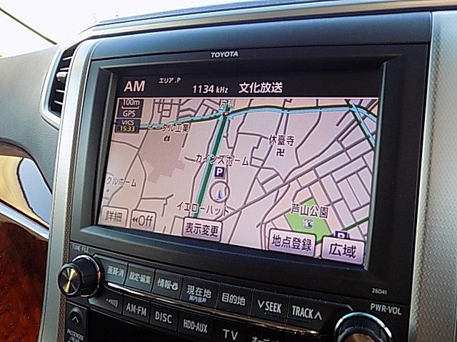 Toyota VELLFIRE 2009-12 28875-4