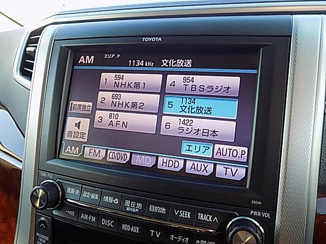 Toyota VELLFIRE 2009-12 28875-15